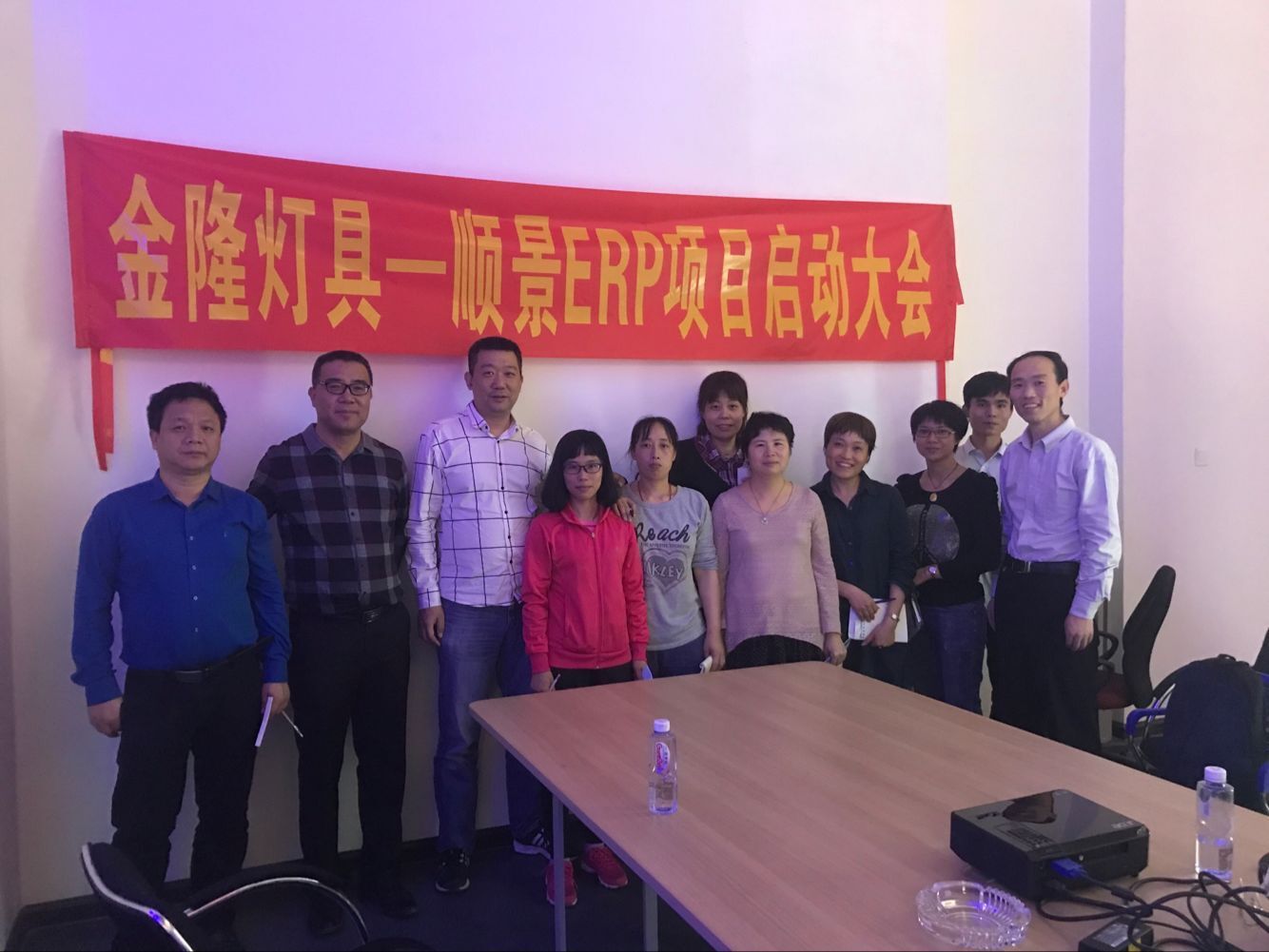 金隆灯具签约顺景od网页版_OD（中国），步入企业信息化发展高速之路