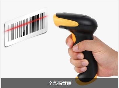 od网页版_OD（中国）od网页版_OD（中国）
对企业内部控制四大影响