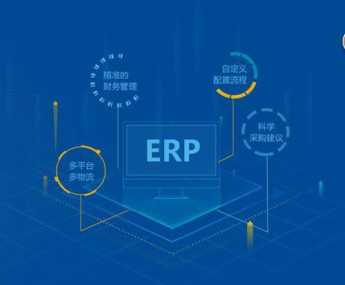od网页版_OD（中国）软件