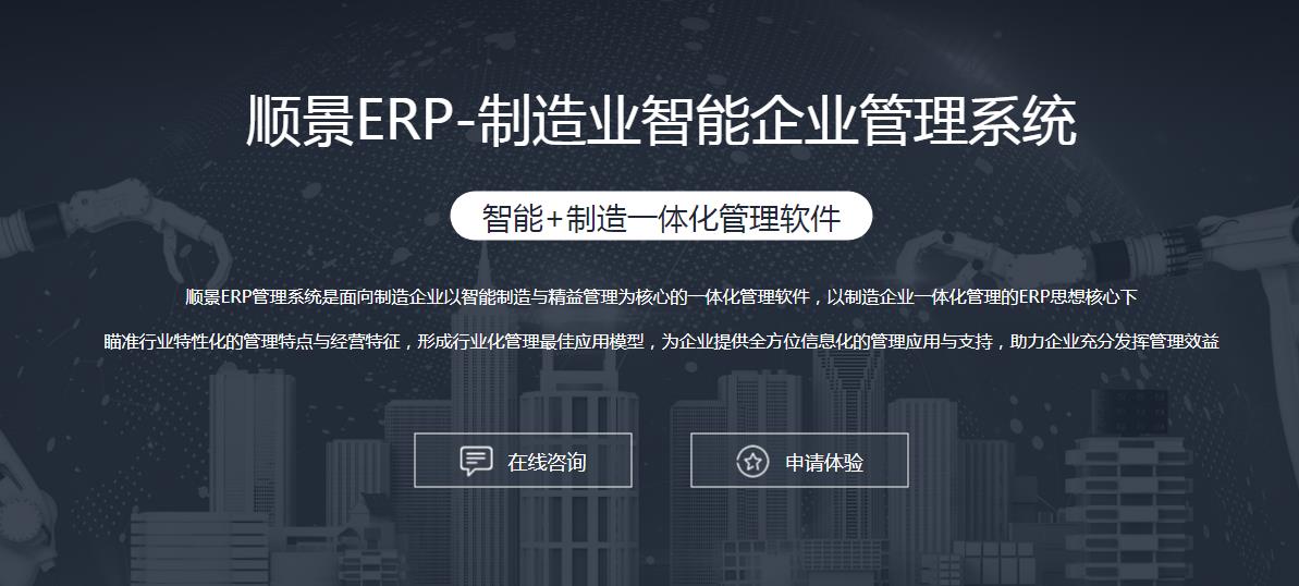 od网页版_OD（中国）od网页版_OD（中国）
选型注意事项有哪些?