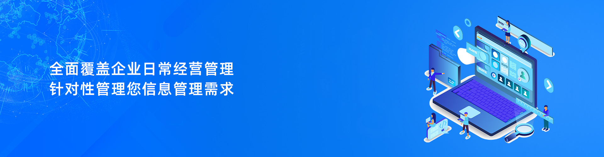 od网页版_OD（中国）
