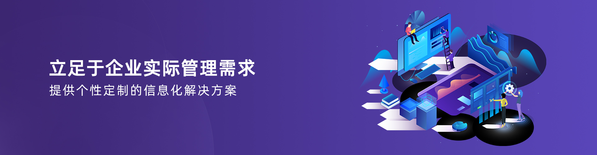od网页版_OD（中国）
