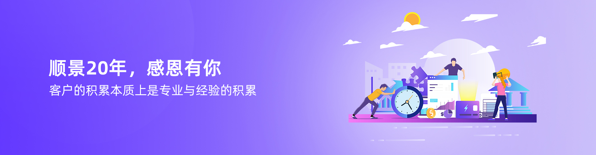 od网页版_OD（中国）
