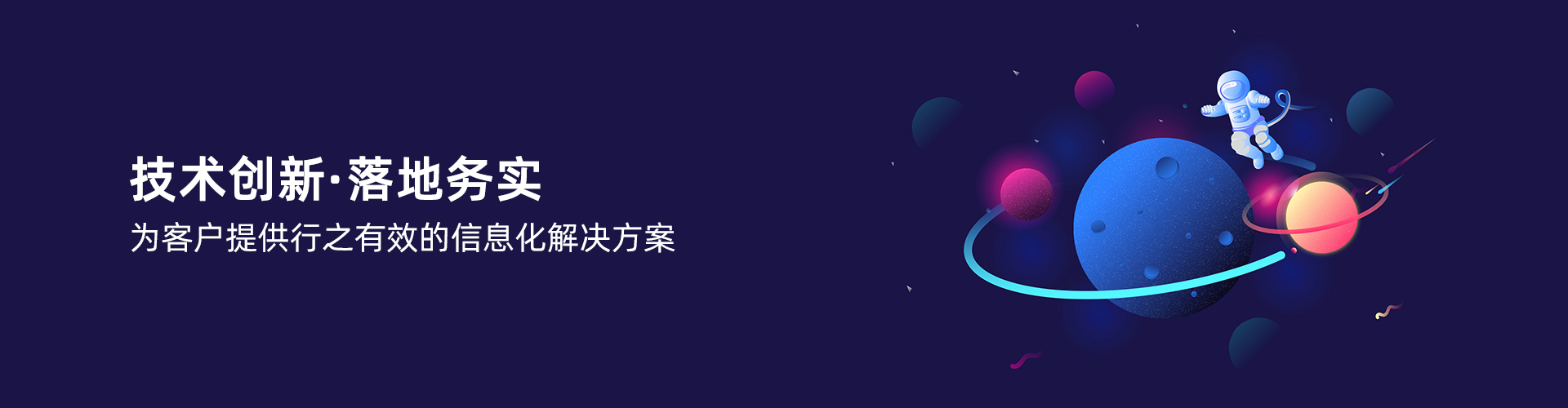 od网页版_OD（中国）
