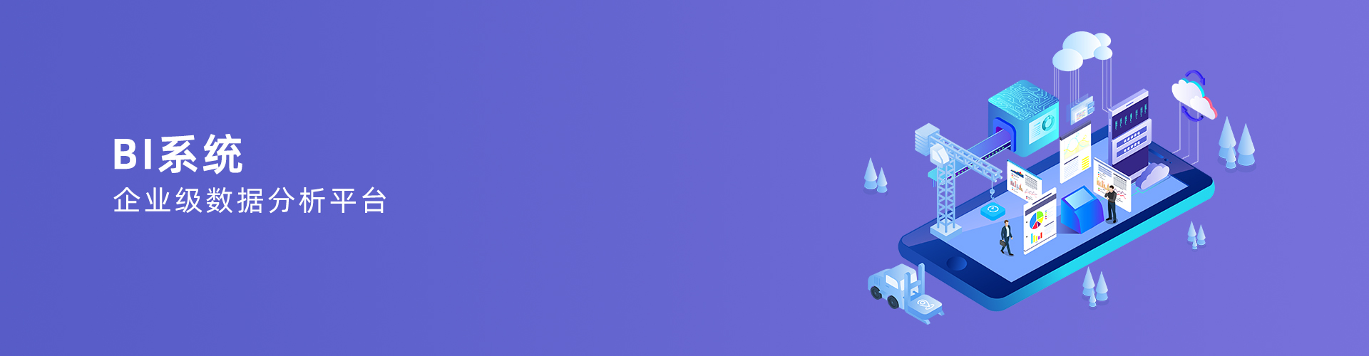 od网页版_OD（中国）
